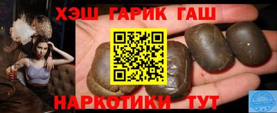 дмт Новокубанск