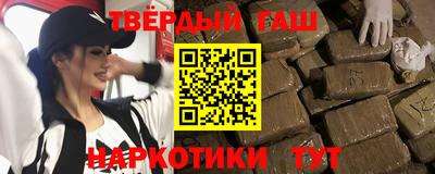 кокаин перу Новодвинск