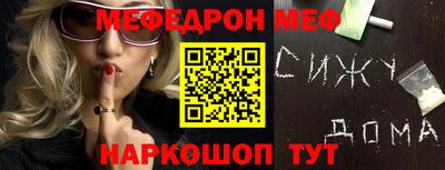 apvp Берёзовский