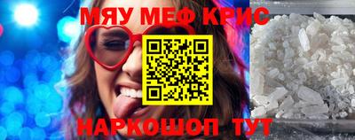 кокаин перу Новодвинск