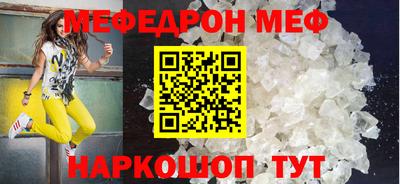 кокаин перу Новодвинск