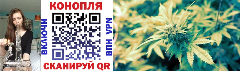 Канабис тримм как найти закладки Урюпинск