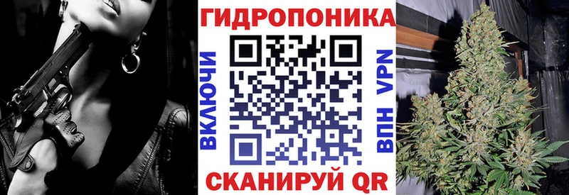Бошки Шишки тримм Урюпинск